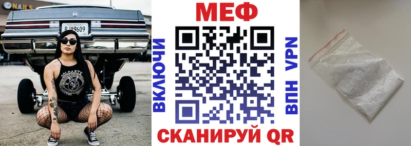 Купить наркотик аптеки Североуральск Псилоцибиновые грибы АМФЕТАМИН Марихуана Гашиш COCAIN