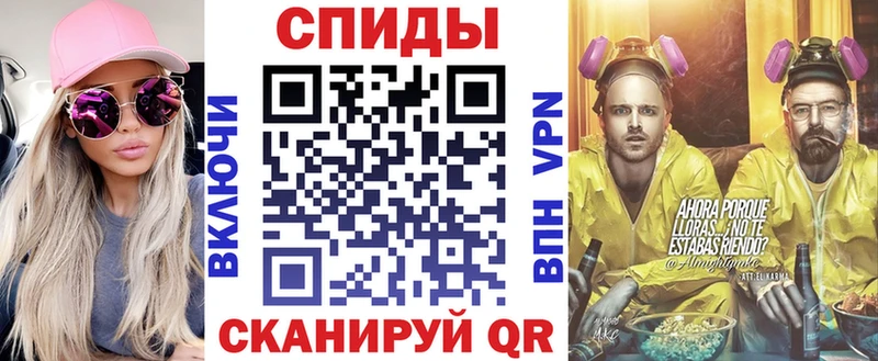 магазин продажи   Североуральск  АМФЕТАМИН 98% 