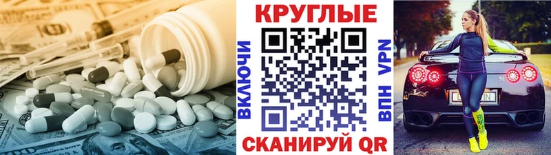 как найти   нарко площадка Telegram  Экстази бентли  Североуральск 