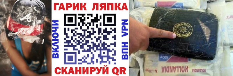 Гашиш хэш Североуральск
