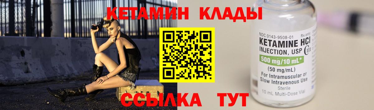А ПВП Североуральск