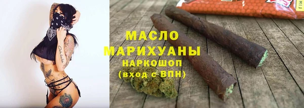каннабис Алексеевка