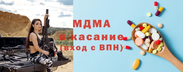 метадон Алзамай