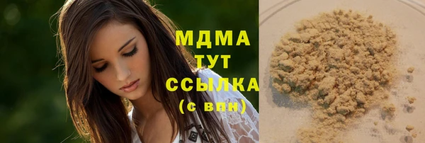 метадон Алзамай