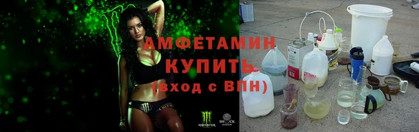 метадон Алзамай