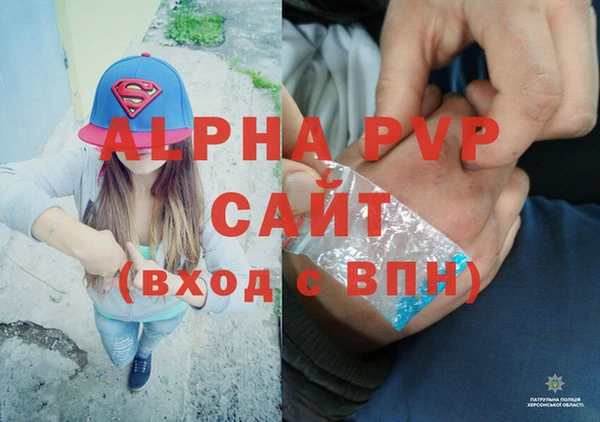 метадон Алзамай