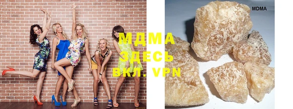метадон Алзамай