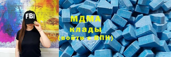 метадон Алзамай