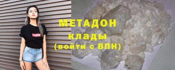 метадон Алзамай