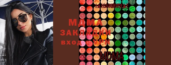 метадон Алзамай