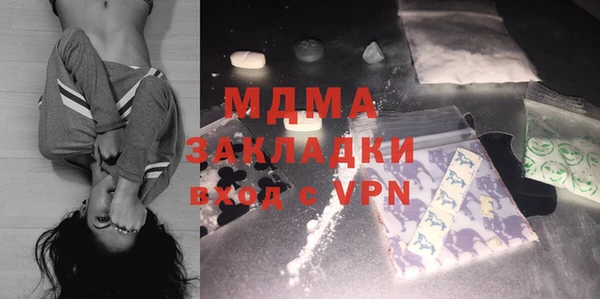 первитин Алексин