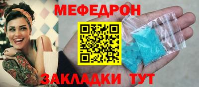 бутик Тула