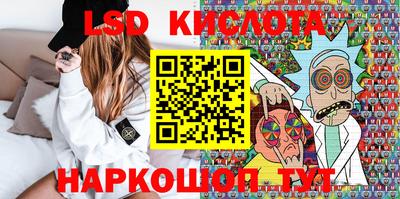 COCAINE Туймазы