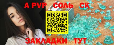 COCAINE Туймазы