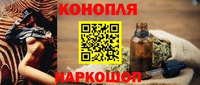 COCAINE Туймазы