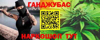бутик Тула