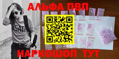 бутик Тула