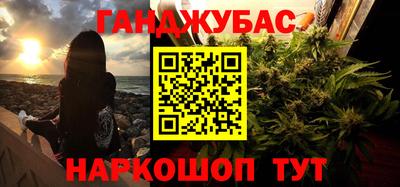 COCAINE Туймазы