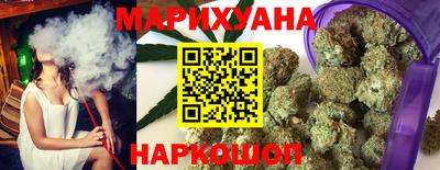круглые Тулун