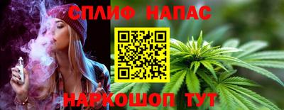 круглые Тулун