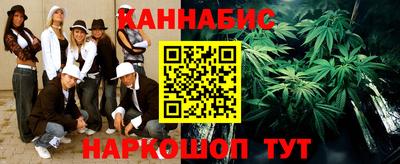 круглые Тулун
