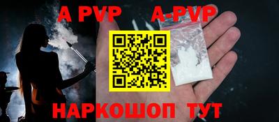 COCAINE Туймазы