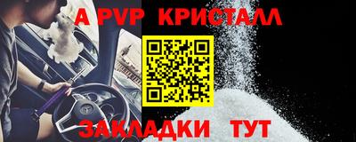 круглые Тулун