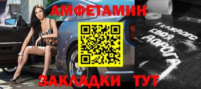 круглые Тулун