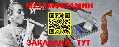 COCAINE Туймазы