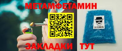 COCAINE Туймазы