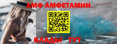 COCAINE Туймазы