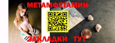круглые Тулун