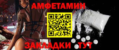 COCAINE Туймазы