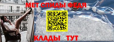 COCAINE Туймазы
