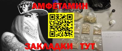 COCAINE Туймазы
