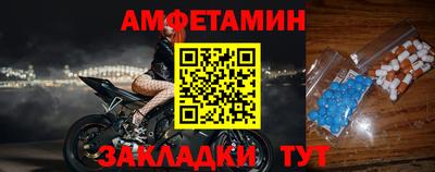бутик Тула