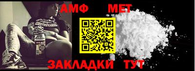 бутик Тула