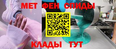 бутик Тула