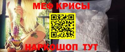 круглые Тулун