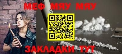 круглые Тулун