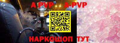 круглые Тулун