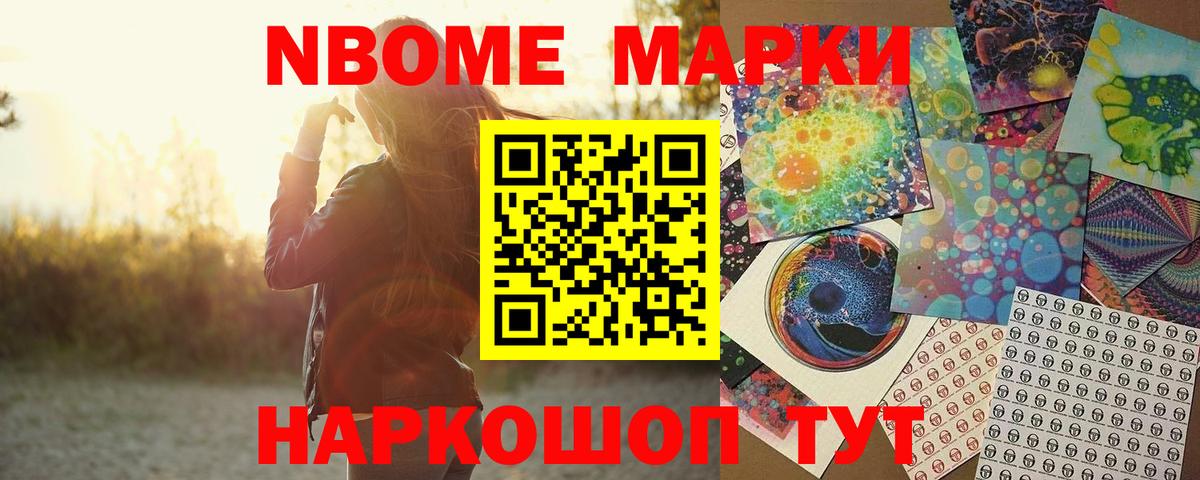 Лсд 25 экстази ecstasy Североуральск